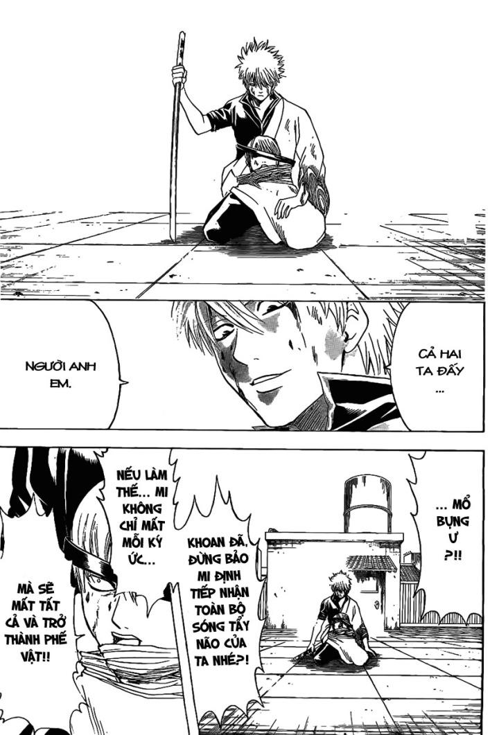 Gintama Chapter 379 - Trang 2