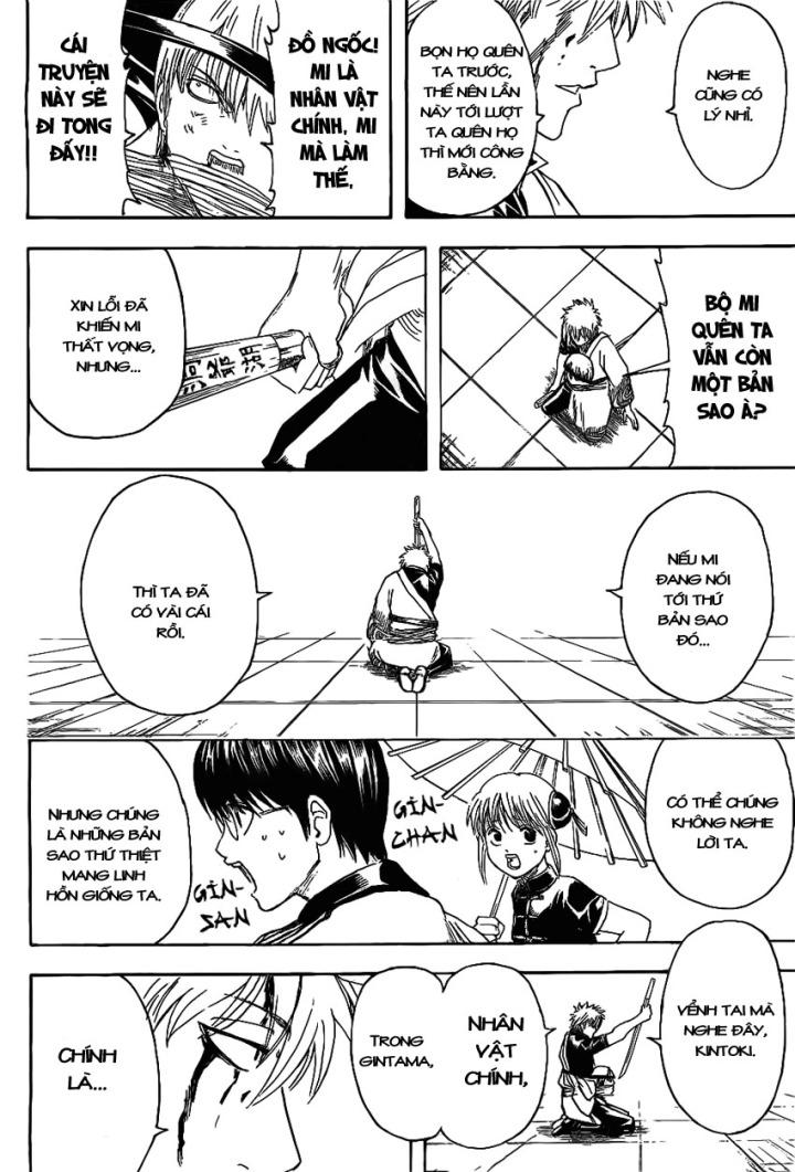 Gintama Chapter 379 - Trang 2
