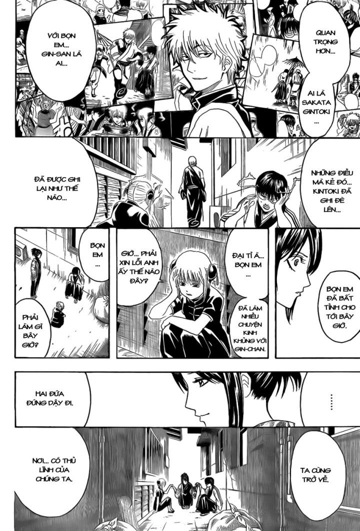 Gintama Chapter 379 - Trang 2