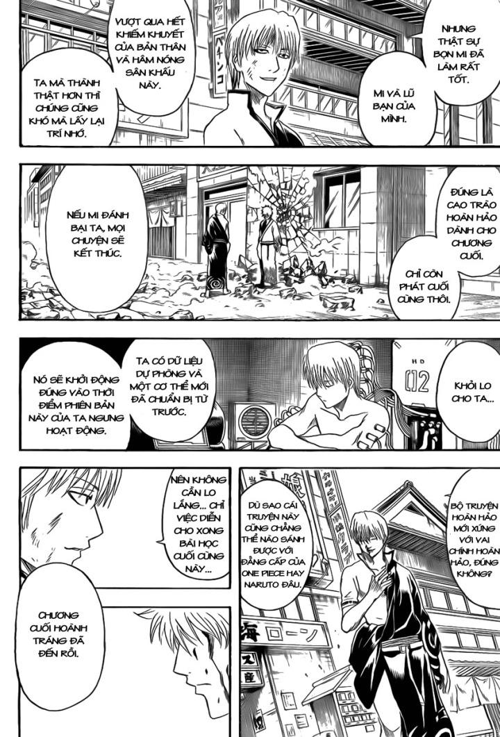 Gintama Chapter 379 - Trang 2