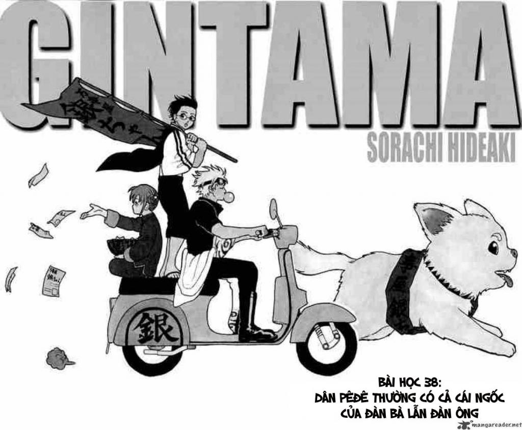 Gintama Chapter 38 - Trang 2