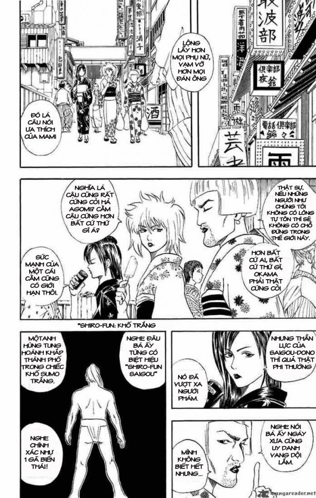 Gintama Chapter 38 - Trang 2
