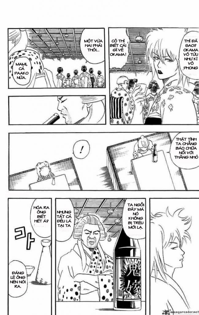 Gintama Chapter 38 - Trang 2