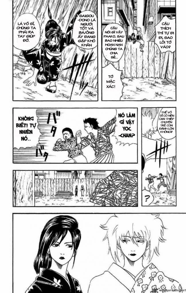 Gintama Chapter 38 - Trang 2