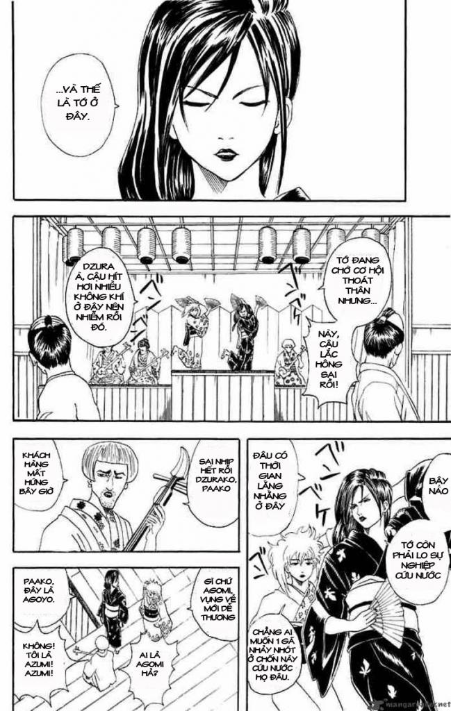 Gintama Chapter 38 - Trang 2