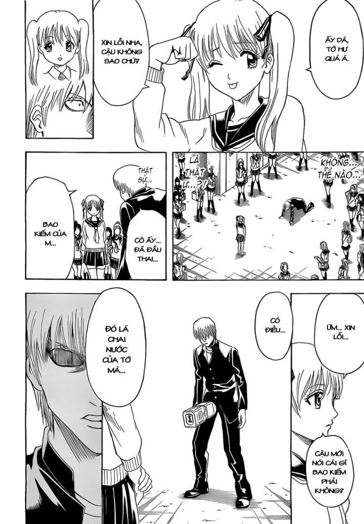Gintama Chapter 380 - Trang 2