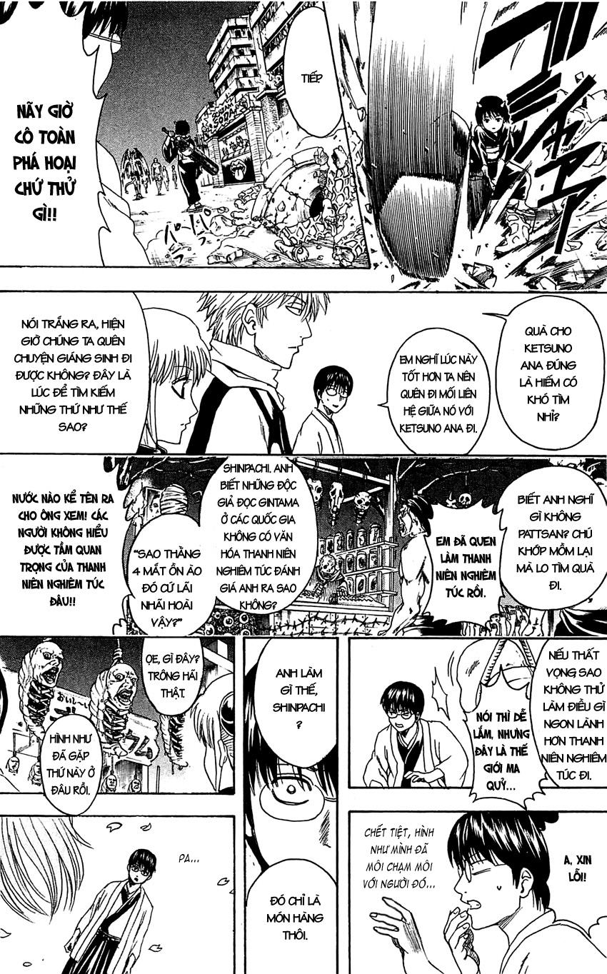 Gintama Chapter 381 - Trang 2