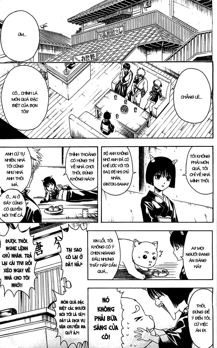 Gintama Chapter 381 - Trang 2