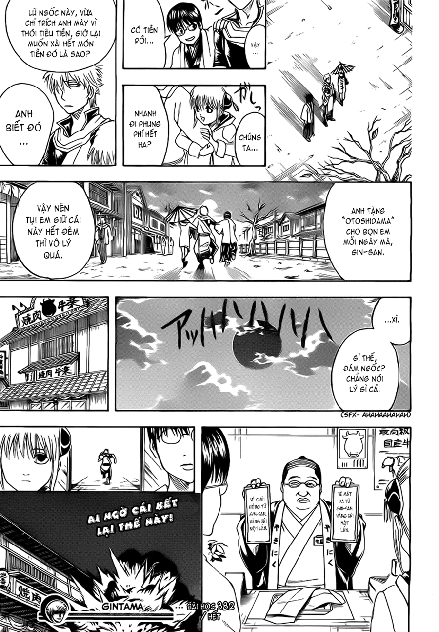 Gintama Chapter 382 - Trang 2