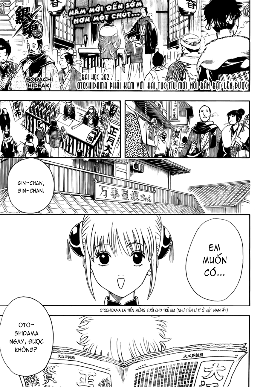 Gintama Chapter 382 - Trang 2