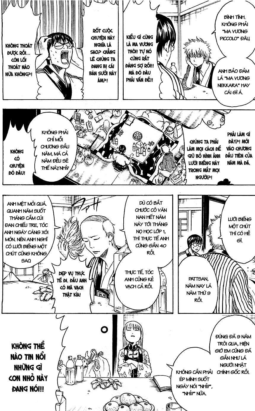Gintama Chapter 383 - Trang 2