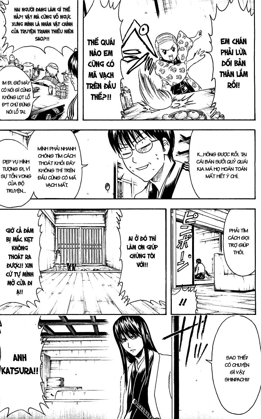 Gintama Chapter 383 - Trang 2