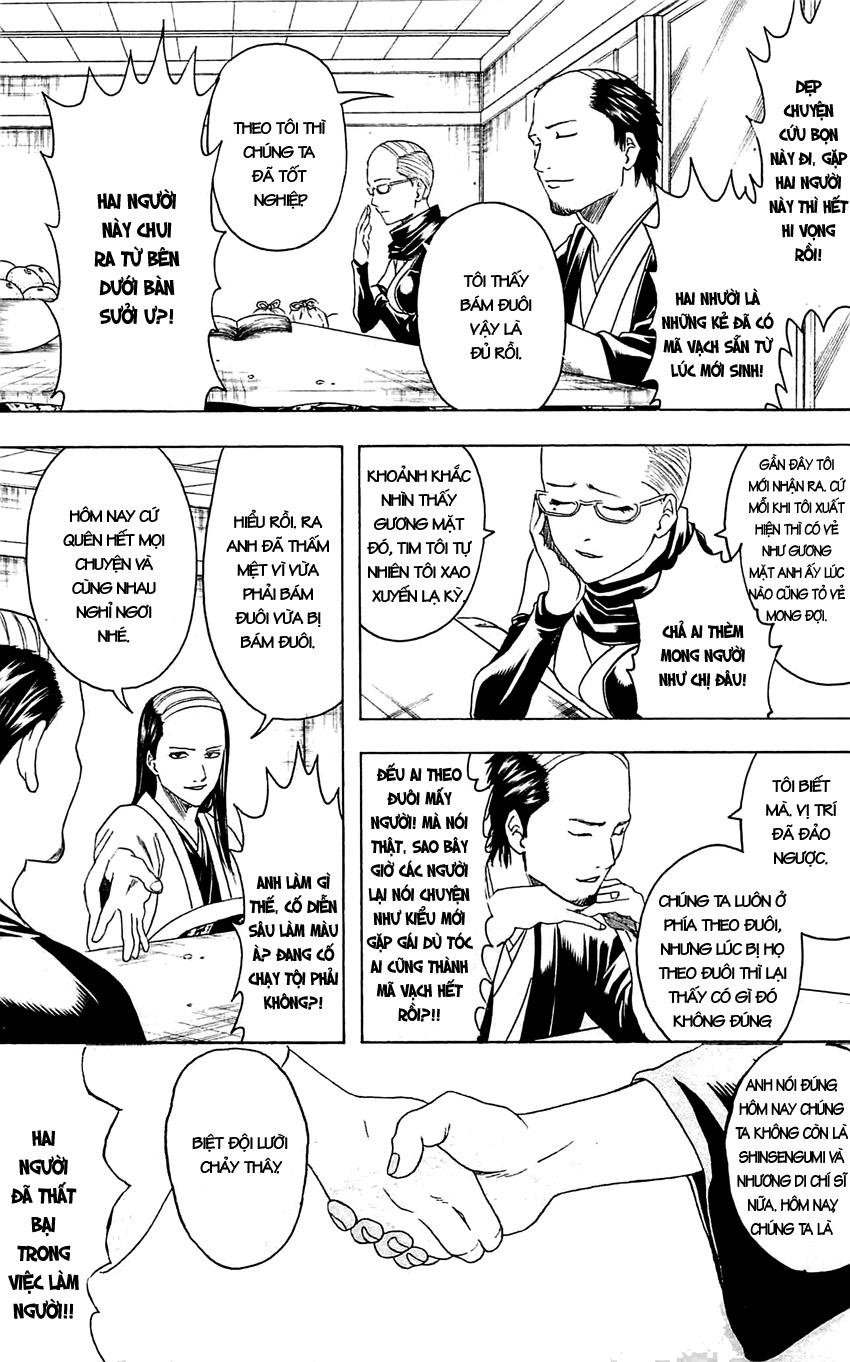 Gintama Chapter 383 - Trang 2