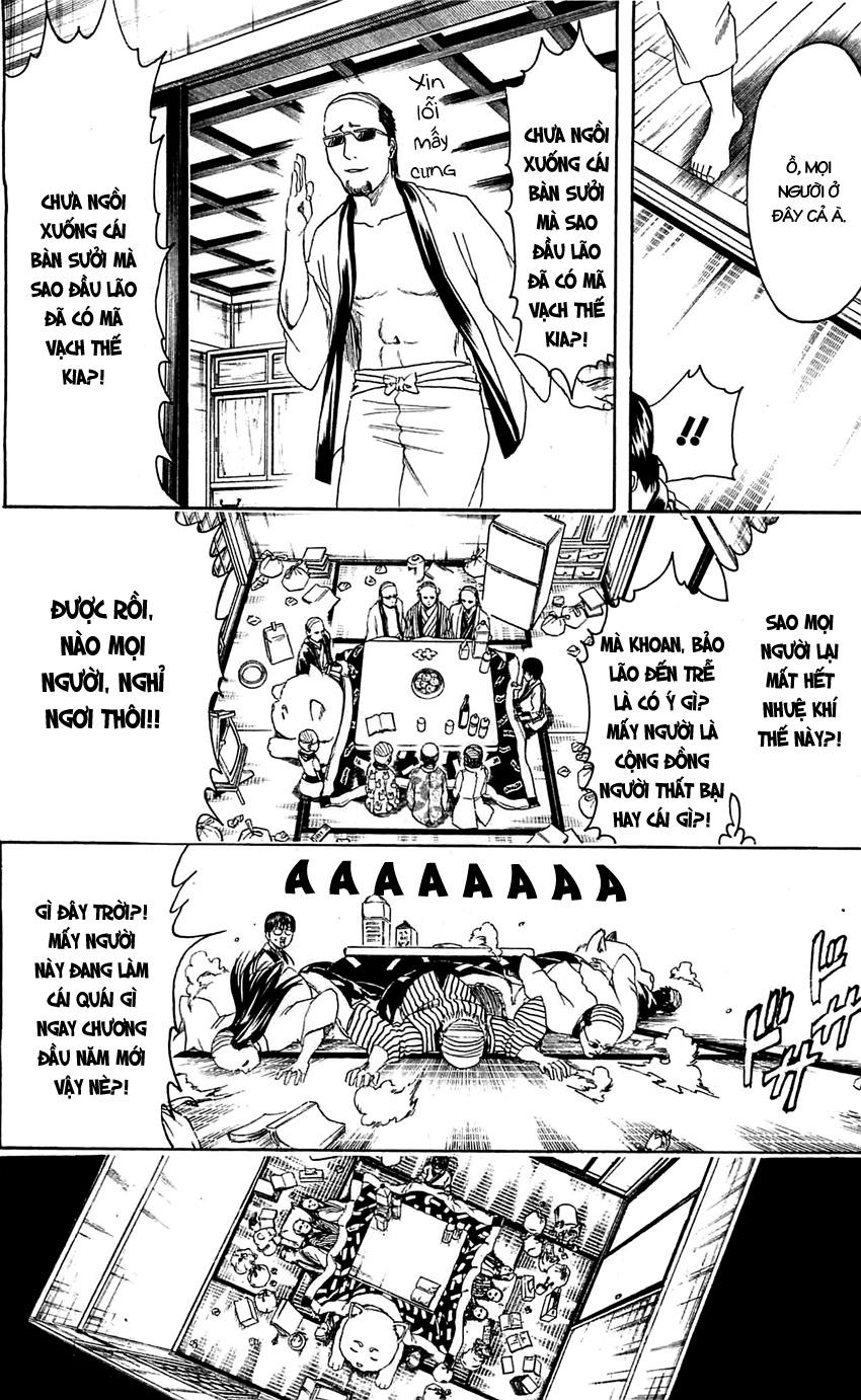 Gintama Chapter 383 - Trang 2