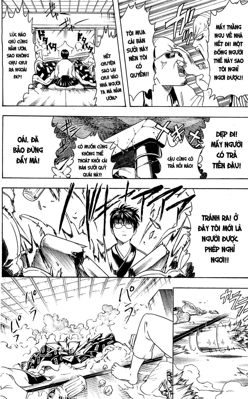 Gintama Chapter 383 - Trang 2