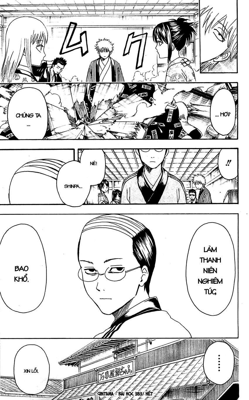 Gintama Chapter 383 - Trang 2