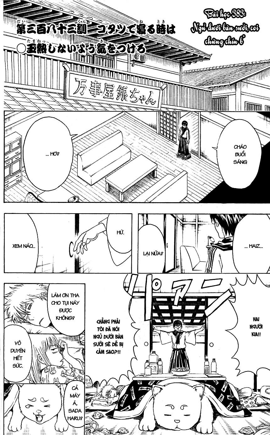 Gintama Chapter 383 - Trang 2