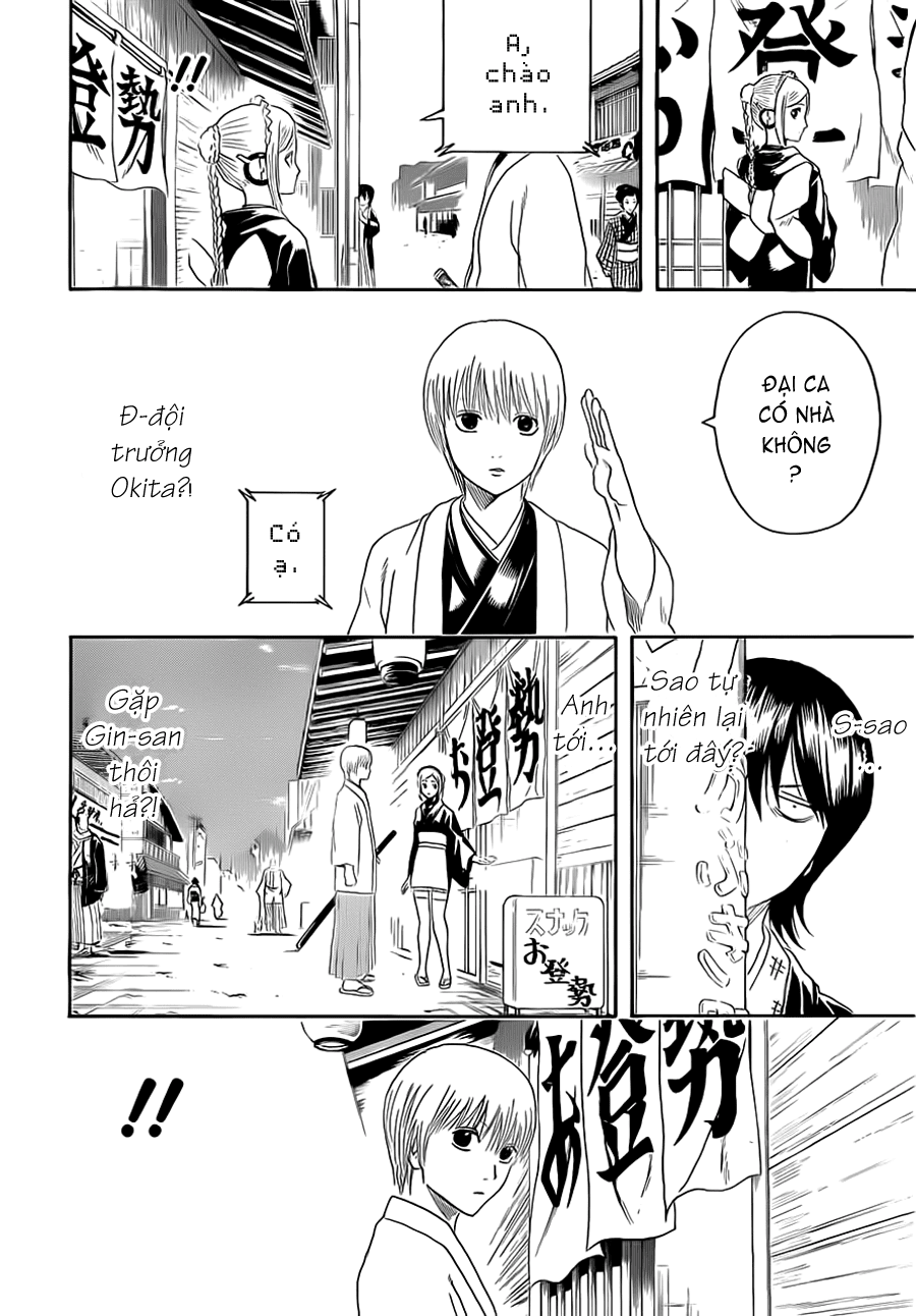 Gintama Chapter 384 - Trang 2