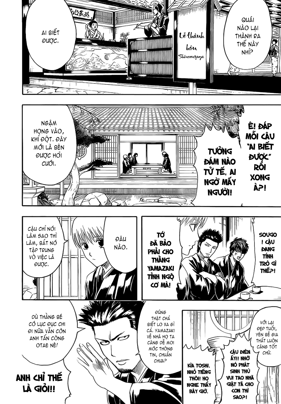 Gintama Chapter 385 - Trang 2