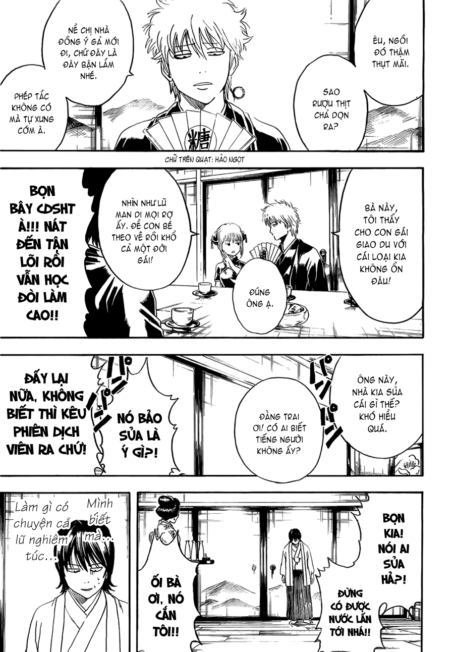 Gintama Chapter 385 - Trang 2