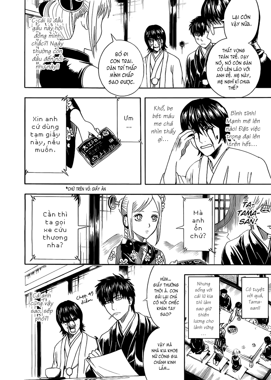 Gintama Chapter 385 - Trang 2