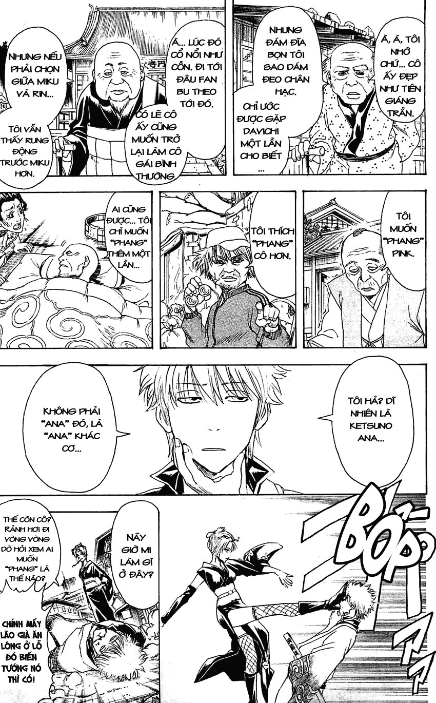 Gintama Chapter 386 - Trang 2