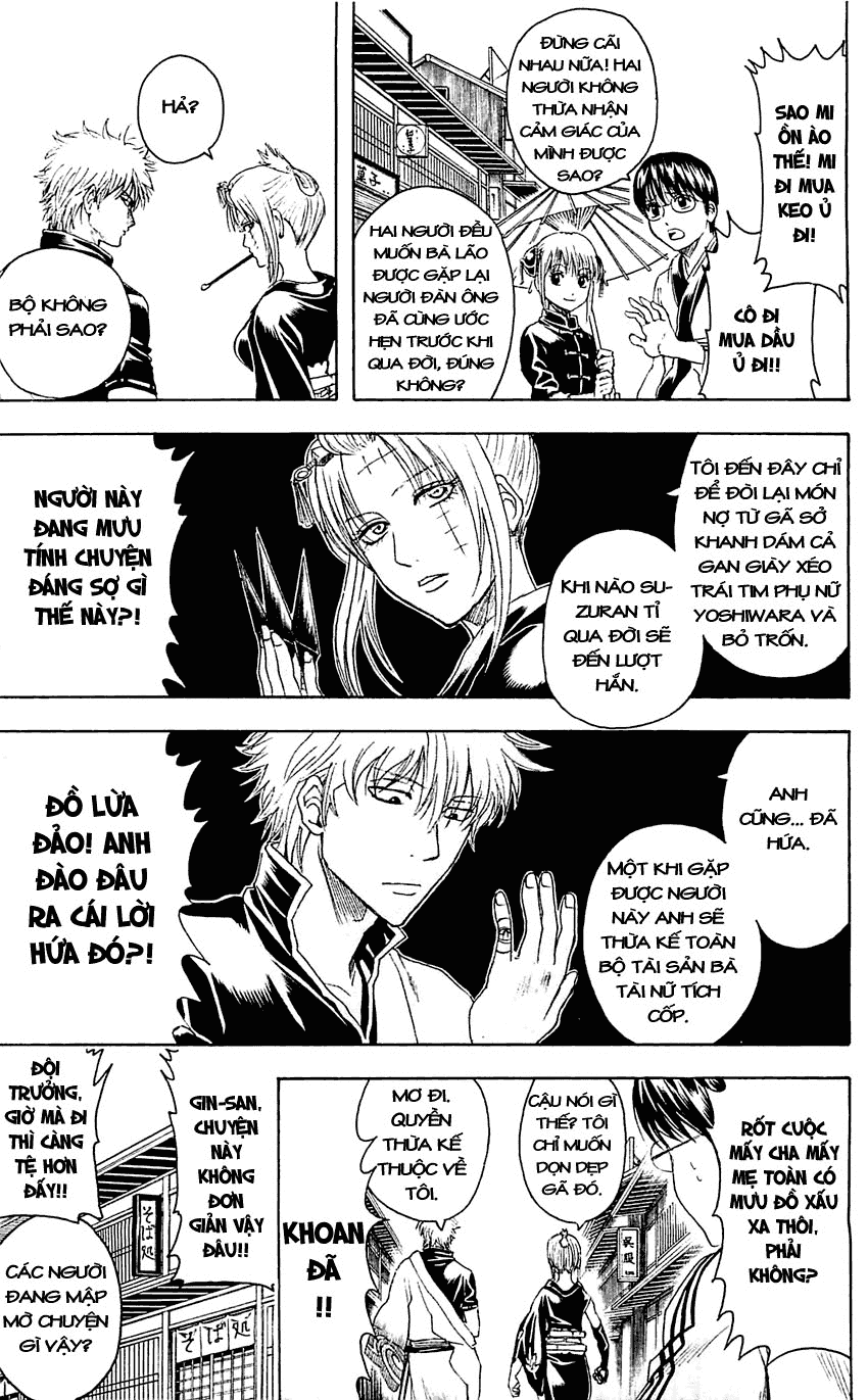 Gintama Chapter 386 - Trang 2