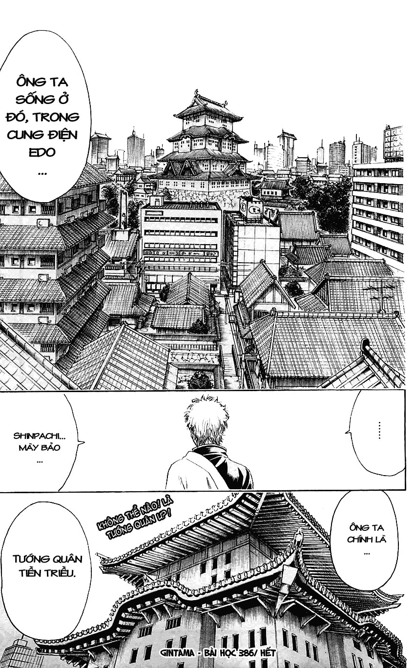 Gintama Chapter 386 - Trang 2