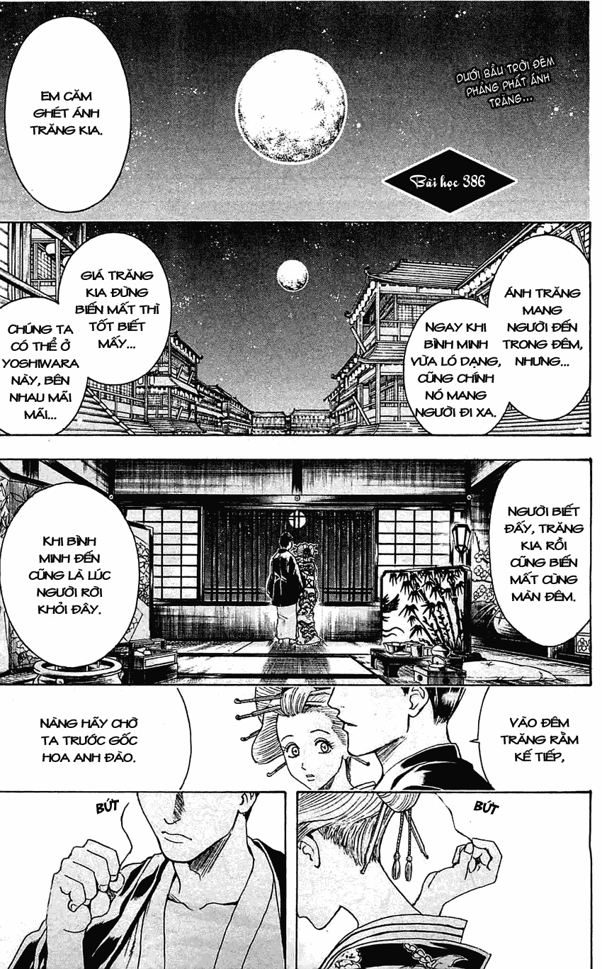 Gintama Chapter 386 - Trang 2
