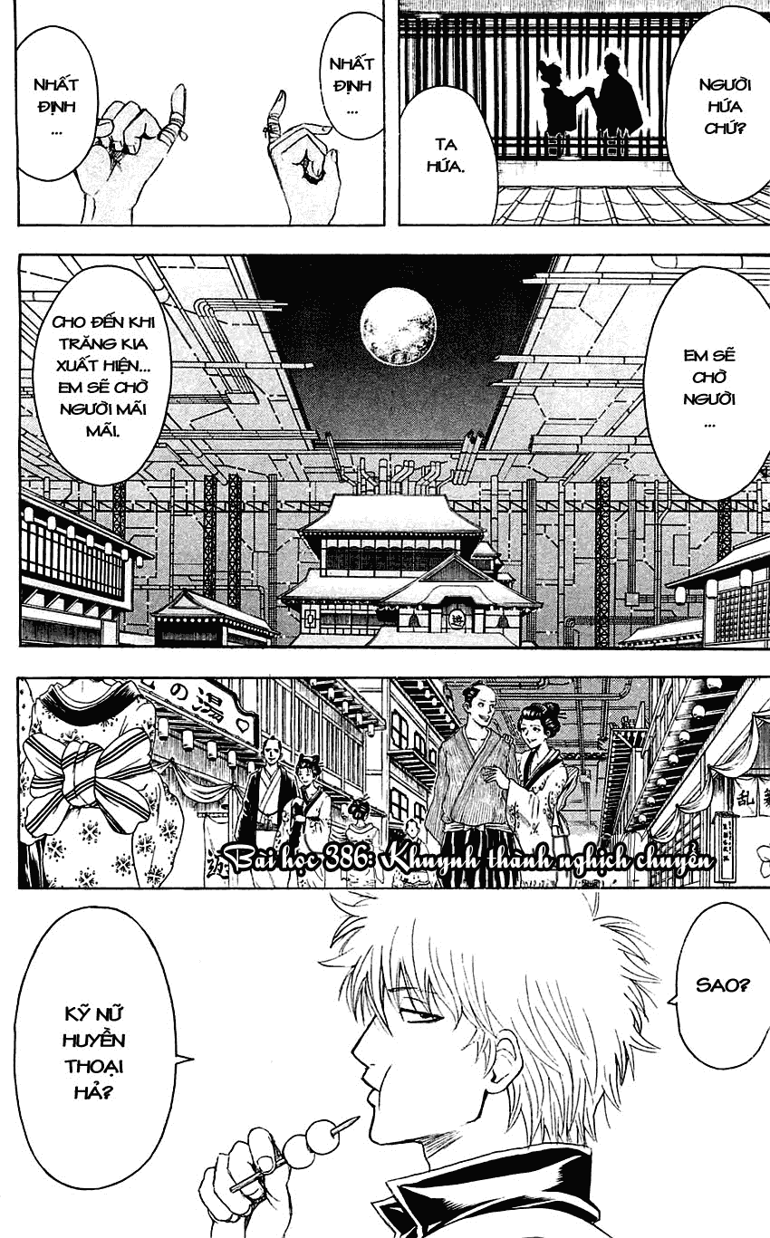 Gintama Chapter 386 - Trang 2