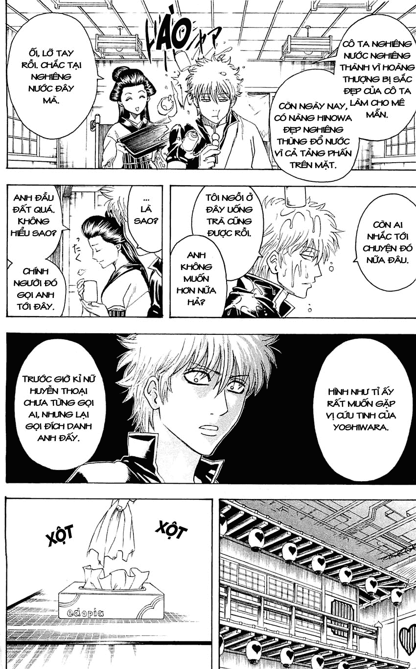 Gintama Chapter 386 - Trang 2