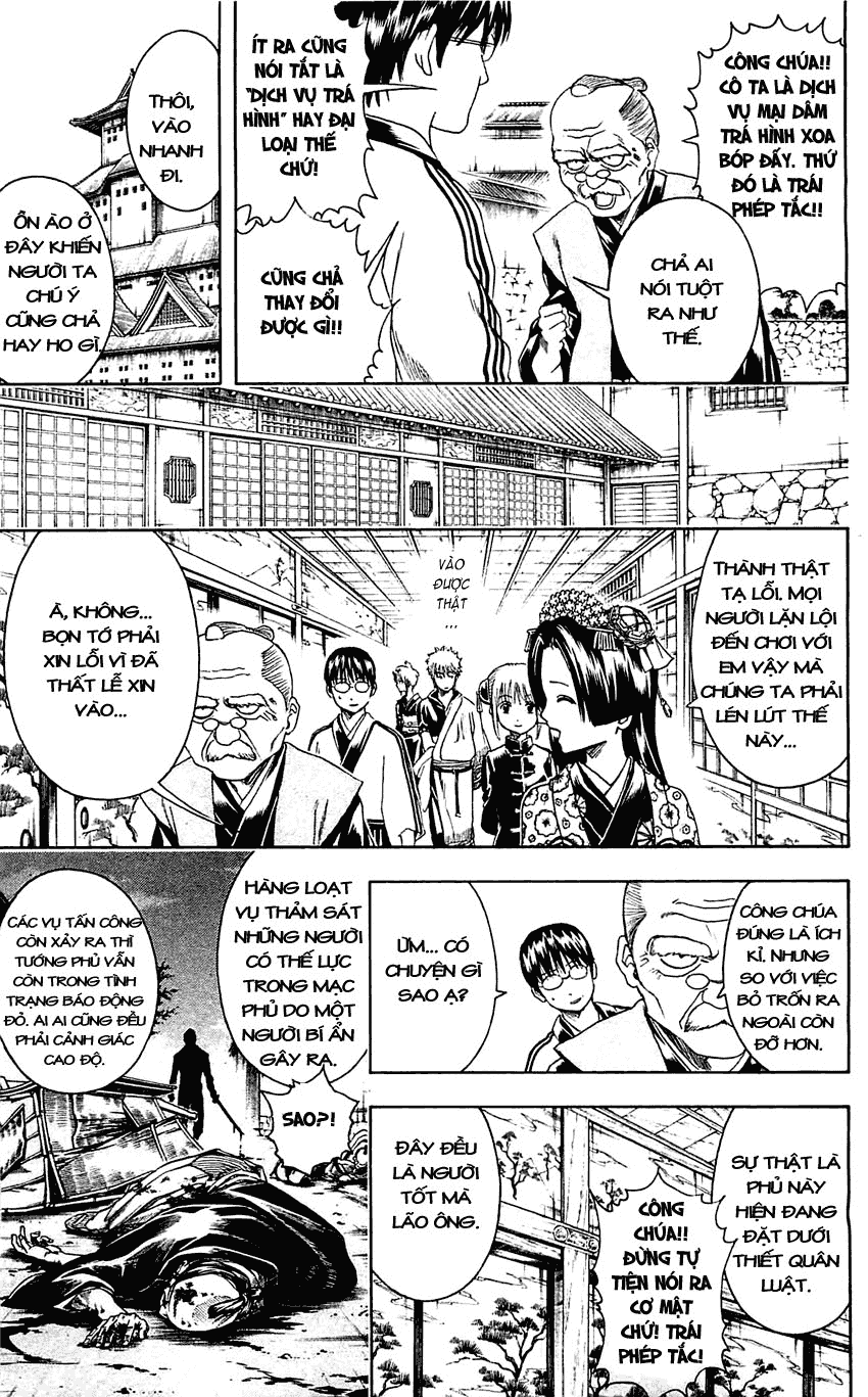 Gintama Chapter 387 - Trang 2