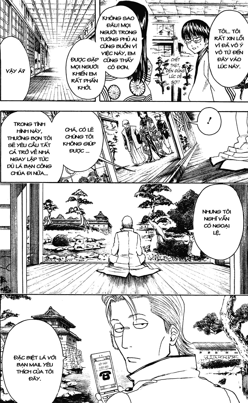 Gintama Chapter 387 - Trang 2