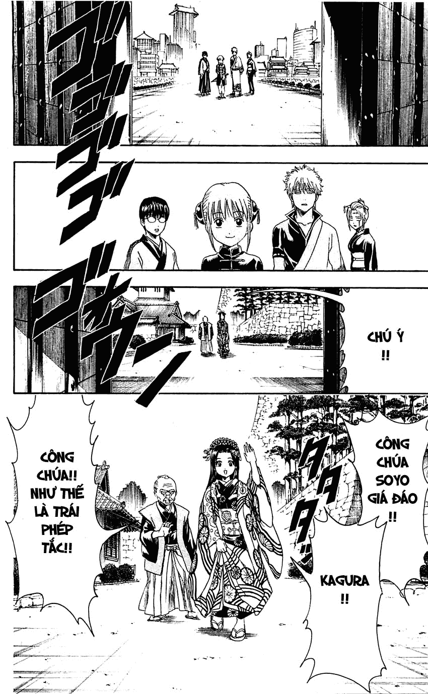 Gintama Chapter 387 - Trang 2