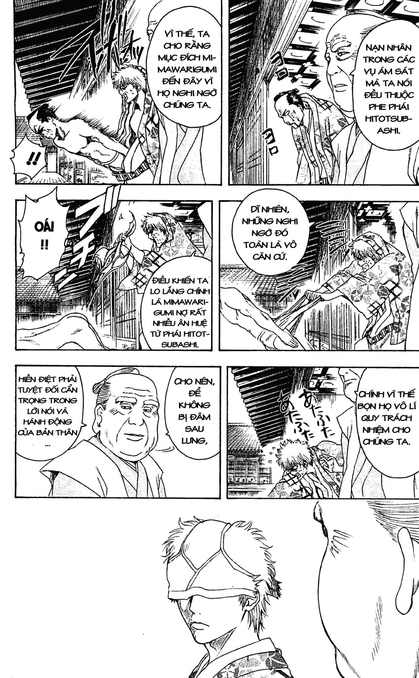 Gintama Chapter 388 - Trang 2
