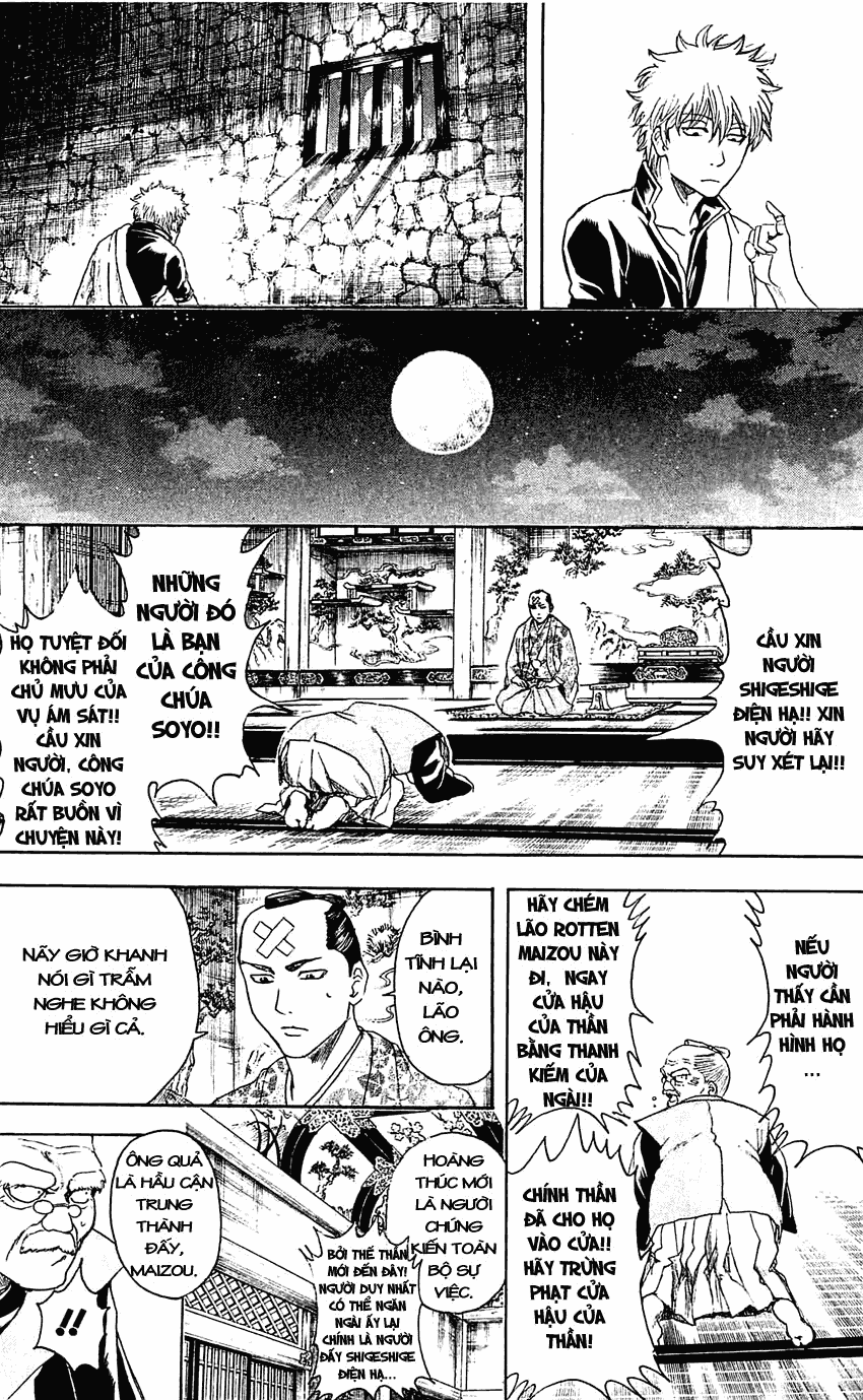 Gintama Chapter 389 - Trang 2