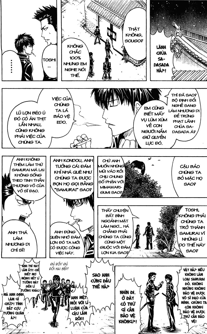 Gintama Chapter 389 - Trang 2