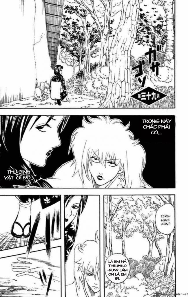Gintama Chapter 39 - Trang 2