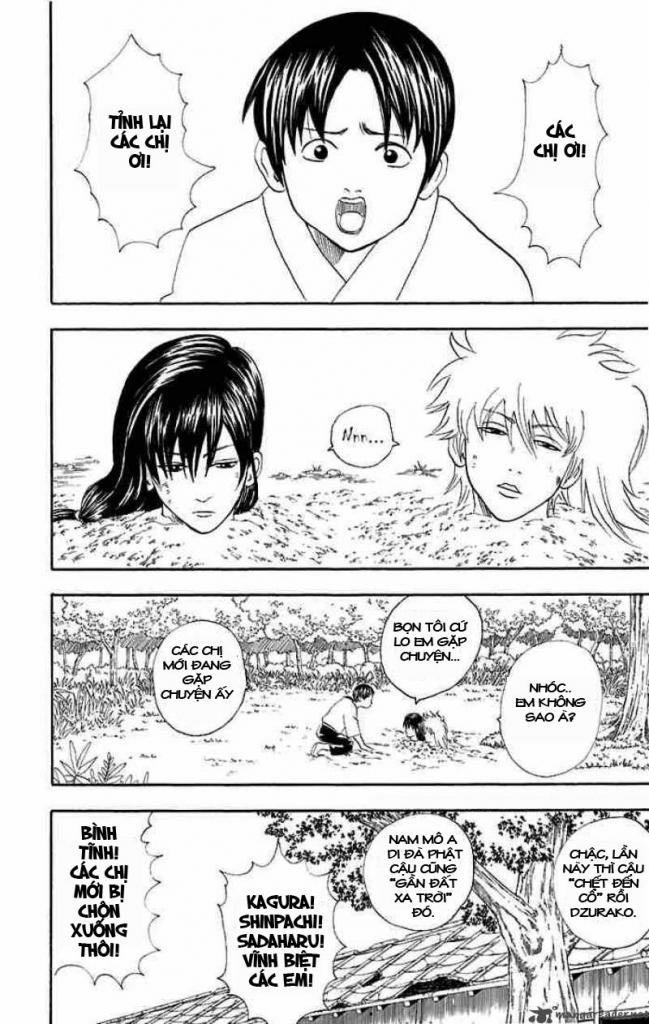 Gintama Chapter 39 - Trang 2
