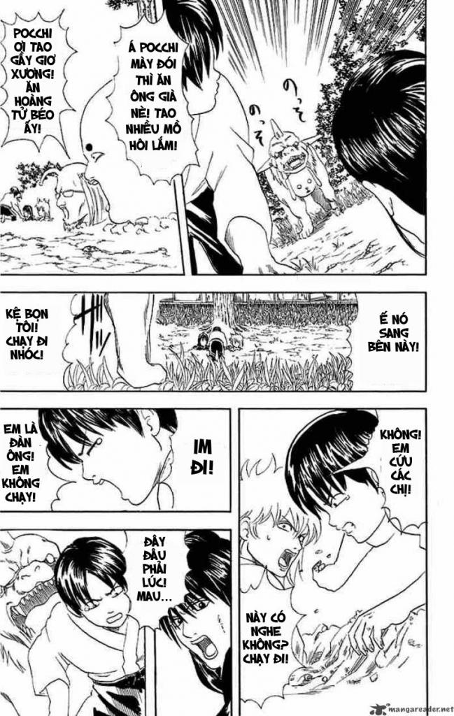 Gintama Chapter 39 - Trang 2