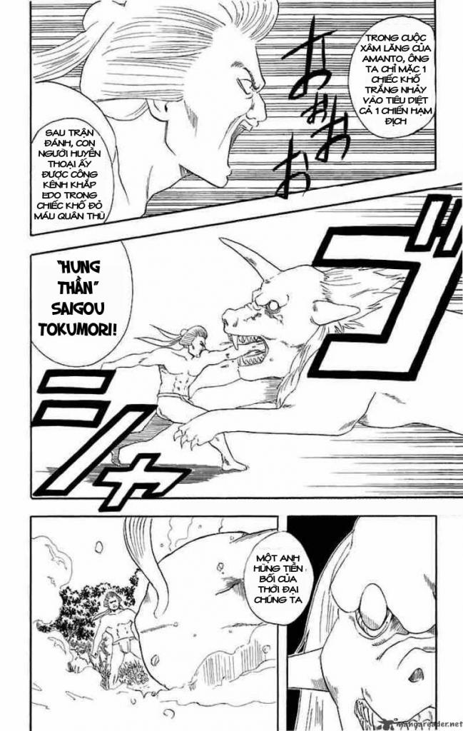 Gintama Chapter 39 - Trang 2