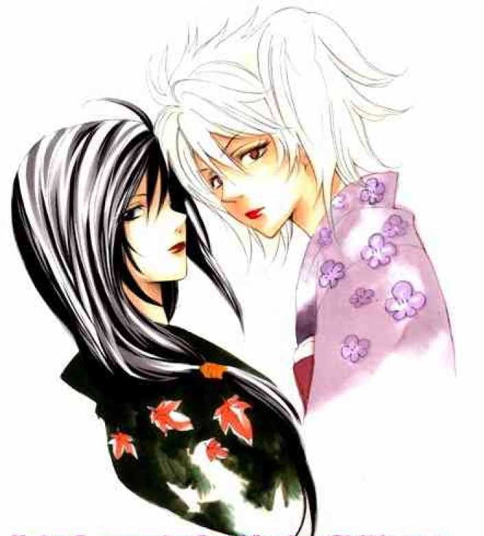 Gintama Chapter 39 - Trang 2