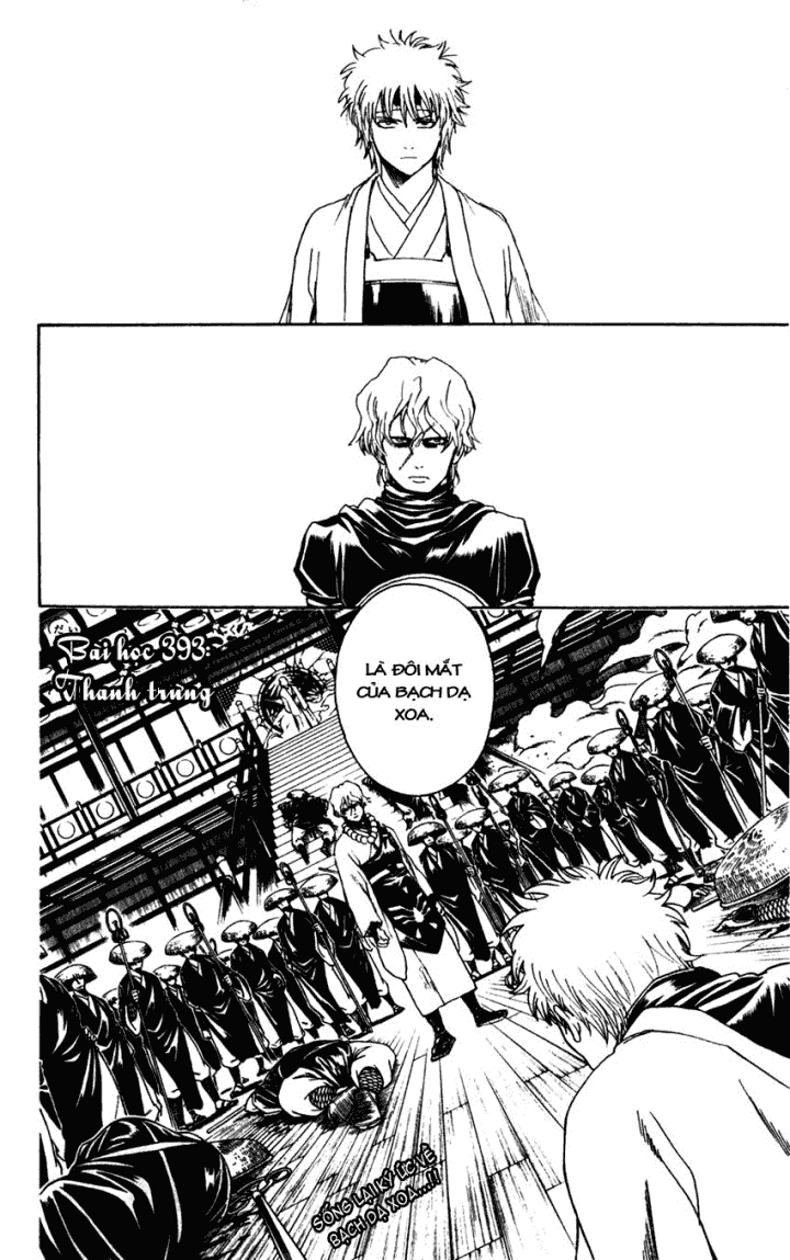Gintama Chapter 393 - Trang 2