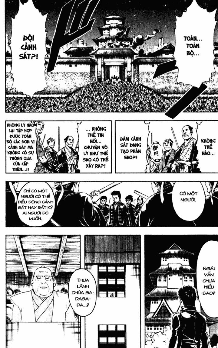 Gintama Chapter 394 - Trang 2