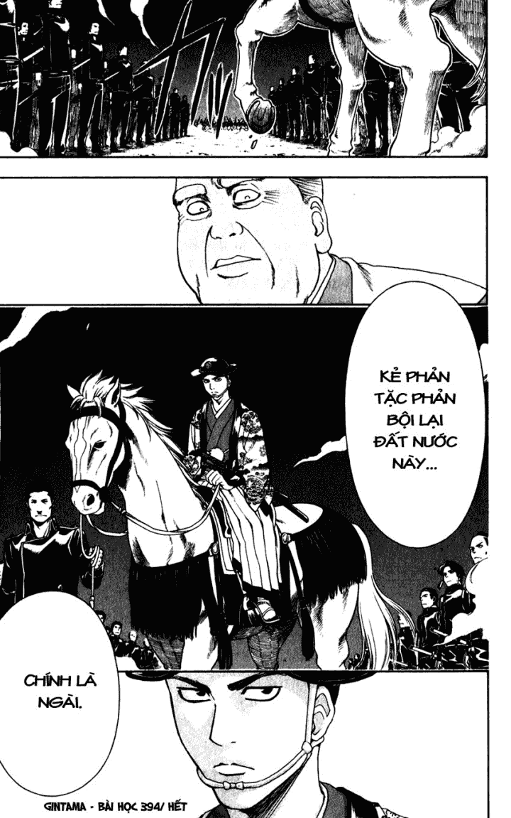 Gintama Chapter 394 - Trang 2