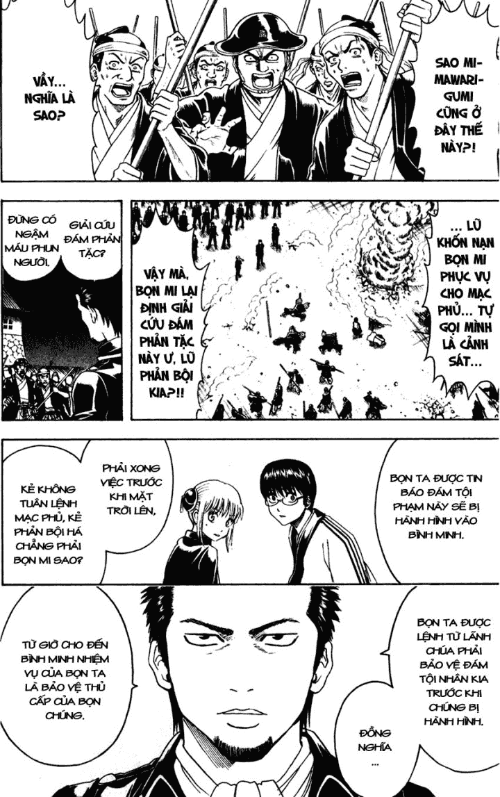 Gintama Chapter 394 - Trang 2