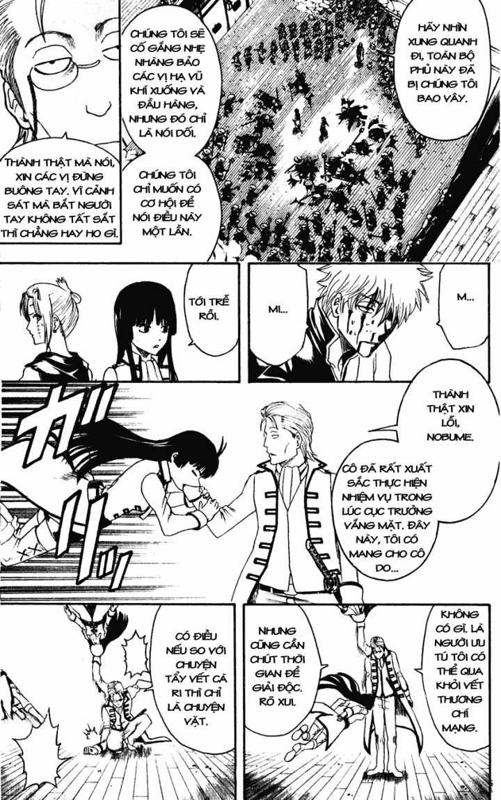 Gintama Chapter 394 - Trang 2