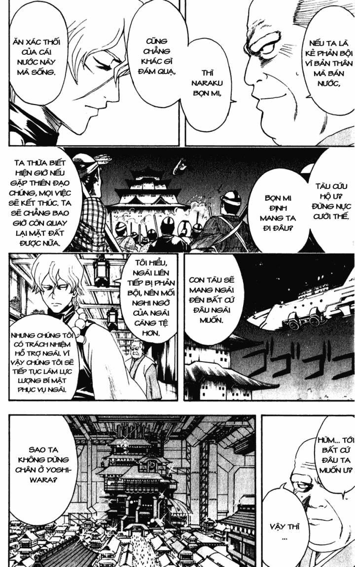 Gintama Chapter 395 - Trang 2