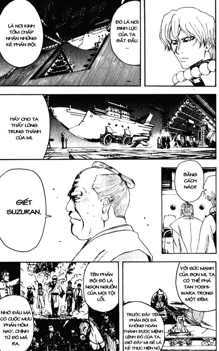 Gintama Chapter 395 - Trang 2
