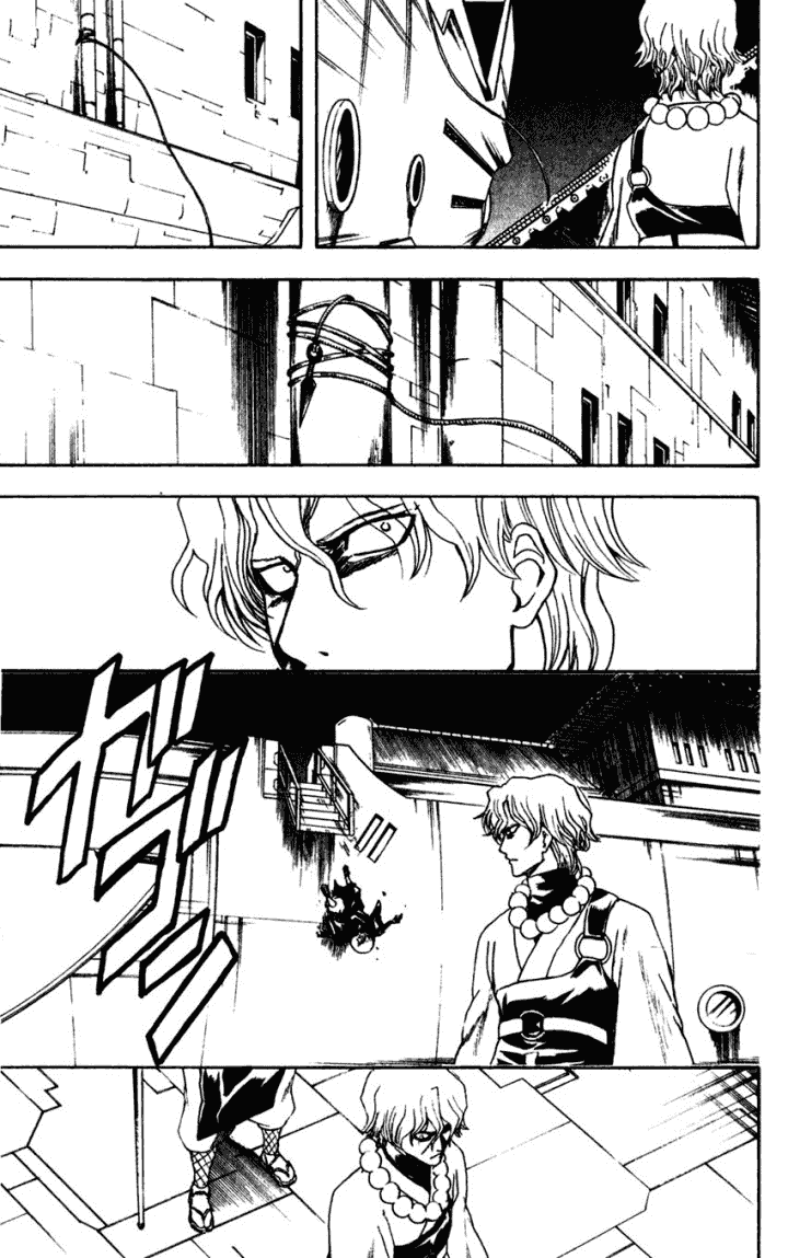 Gintama Chapter 395 - Trang 2